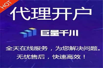 竞价托管全流程：某行业领军企业的成功经验